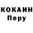 Alpha PVP Соль HanaLife