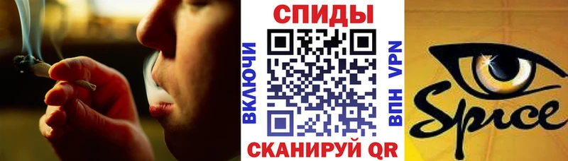 Бутират вода  Аркадак 