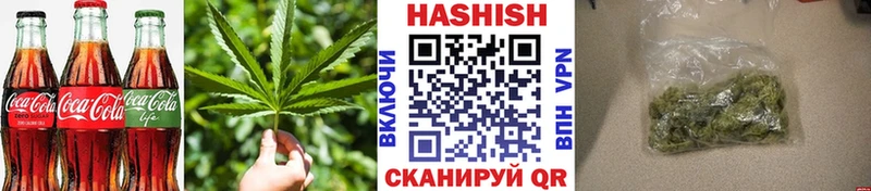 Cannafood конопля  Аркадак 