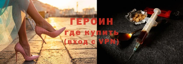 а пвп мука Баксан
