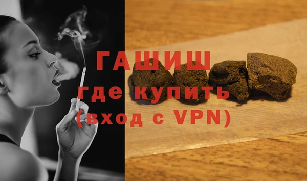а пвп мука Баксан