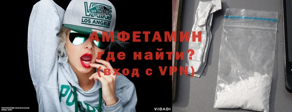 меф VHQ Балабаново