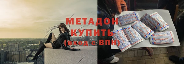а пвп мука Баксан