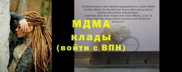 а пвп мука Баксан