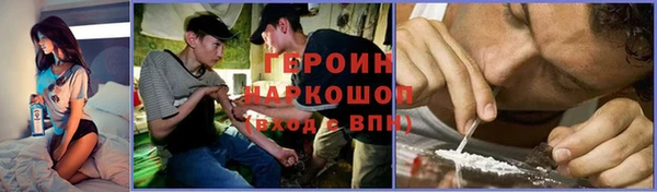 а пвп мука Баксан