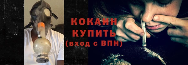трава Балахна