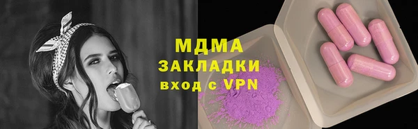 а пвп мука Баксан