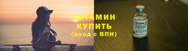 а пвп мука Баксан