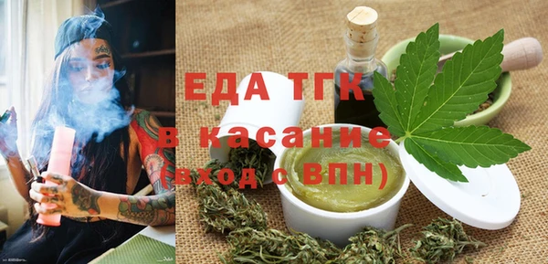 а пвп мука Баксан