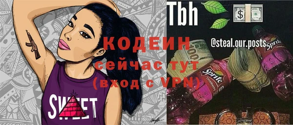 а пвп мука Баксан