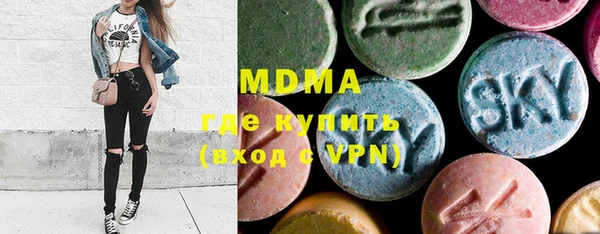 меф VHQ Балабаново