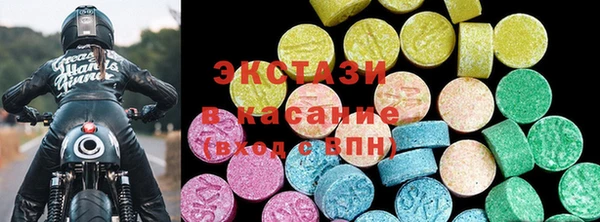 а пвп мука Баксан