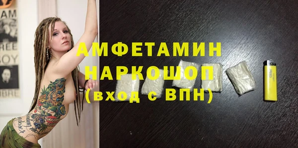 гидропоника Арсеньев