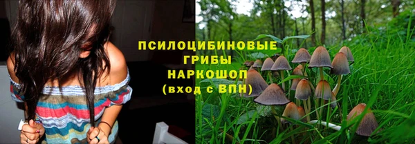 меф VHQ Балабаново
