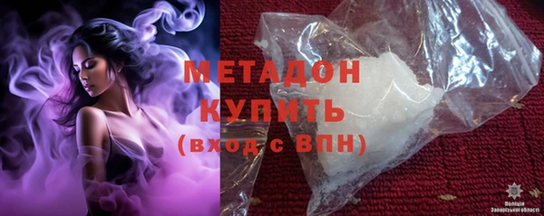 трава Балахна