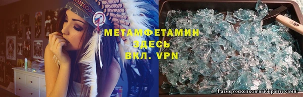 а пвп мука Баксан