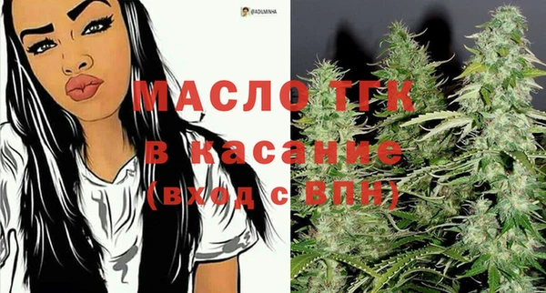 меф VHQ Балабаново