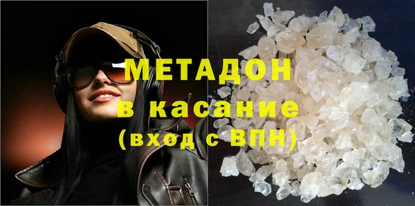 а пвп мука Баксан