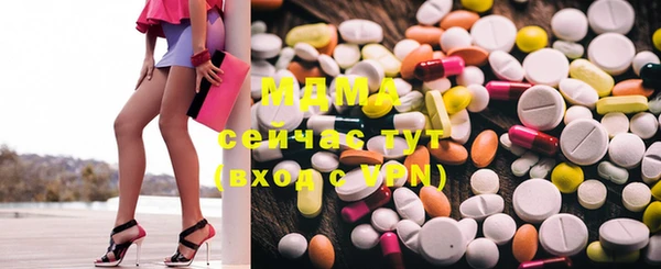меф VHQ Балабаново