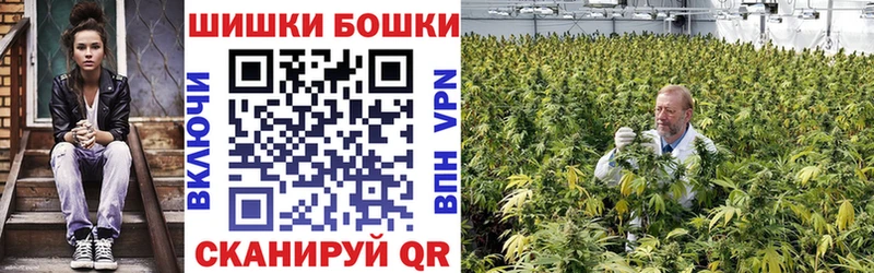 Марихуана индика Аркадак
