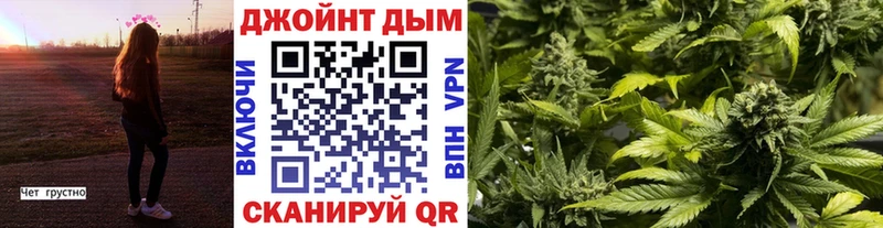 Бошки Шишки THC 21% Аркадак